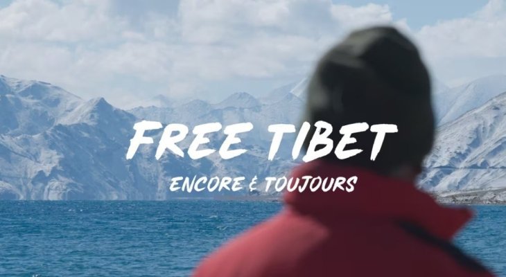« Tibet vivra ! » : un week-end pour le Tibet libre à Vic-le-Comte les 23 et 24 novembre