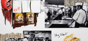 L'Orchestre d'Auvergne au Japon