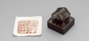 Journées archéologiques : revisiter l'histoire locale tout en vivant avec son époque