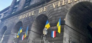 La Ville au rendez-vous de la solidarité avec l'Ukraine