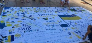 La Fête de l'indépendance ukrainienne célébrée sur la Place de Jaude