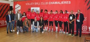 VBC Chamalières : délocaliser pour grandir