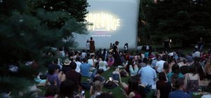 Plongez dans la Nuit de l'image européenne au Jardin Lecoq le samedi 6 mai