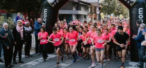Clermont en Rose 2023 : les inscriptions ouvertes au 1er juin