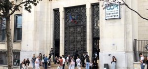 L'UCA fait sa rentrée entre innovations et contraintes budgétaires