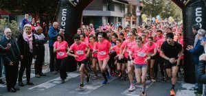 Clermont en Rose 2025 : n'attendez plus pour vous inscrire !