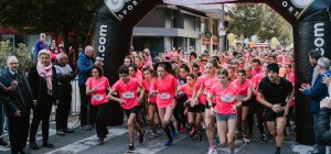 Clermont en Rose : déjà plus de 8 000 inscrits pour la 9e édition